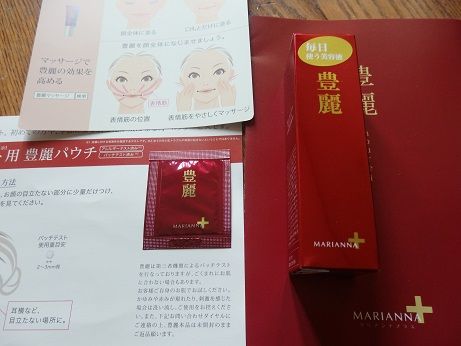 口コミ：ホテルのかき氷　　セントレジス　VS 新阪急ホテル　の画像（5枚目）