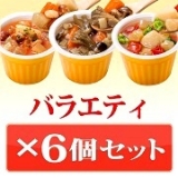 口コミ記事「野菜ゴロゴロな簡単スープ-(๑☆‿☆#)ᕗ」の画像