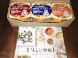 口コミ記事「野菜ゴロゴロがうれしい♪モンマルシェレンジカップスープ」の画像