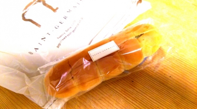 口コミ：【モニター】サンジェルマンさんの夏の新作パン☆の画像（2枚目）