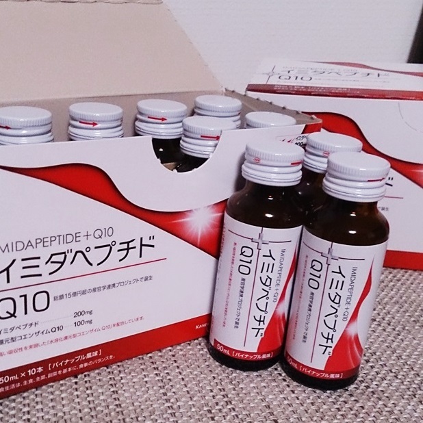 口コミ：確証ある疲労対策とエイジングケアに #イミダペプチドQ10 #日本予防医薬 #疲労回復の画像（2枚目）