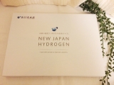口コミ記事「水素の入浴剤水素のめぐり湯」の画像