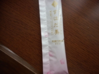 口コミ：飯田くにこさんと高瀬愛桂美さんもおすすめ「すはだ美ジュレ」を食べました。の画像（3枚目）