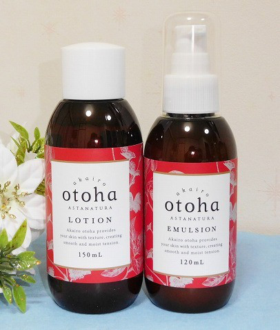 口コミ：
  株式会社　アピスファーマシー　　　akairo otoha　化粧水＆乳液
の画像（1枚目）