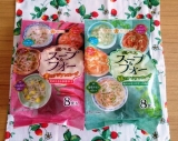 口コミ記事「赤のアジアンスープ♡トムカーガイ食べる♪」の画像