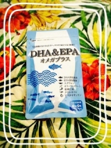 口コミ記事「亜麻仁油を毎日摂取してますが（株）みやびの【DHA&EPAオメガプラスサプリメント】が続けやすい。」の画像