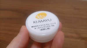 口コミ：KIMAYU  モイスト＆スムージング オールインワンゲルの画像（1枚目）