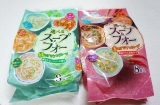 口コミ記事「辛ウマ「アジアンスープ」が簡単お湯を注ぐだけ♪ひかり味噌選べるスープ&フォー」の画像