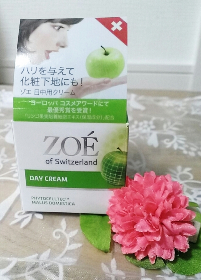 口コミ：ZOE of Switzerland デイクリームの画像（2枚目）