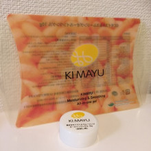 口コミ：
  KIMAYU（黄まゆ） オールインワンゲルで時間短縮★
の画像（1枚目）