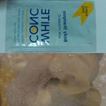 薬用ホワイトコンク　ボディシャンプーのモニターをしました。泡立ちがいいです。すっきりとした柑橘系の香りです。爽やかでしっとりさもあり、気持ちいいです。夏らしさを感じられます。美白効…のInstagram画像