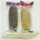 口コミ記事「長崎五島の特産品“かんころ餅”」の画像