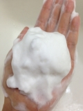 「くちゃ石鹸★」の画像