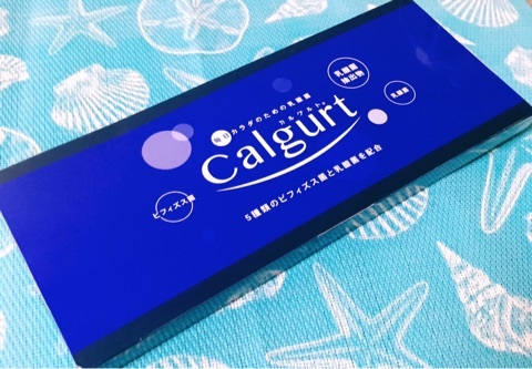 口コミ：カルグルト★で菌活しています（≧∇≦）の画像（1枚目）