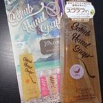 新商品『ジョイココスクラブハンドソープPOWDERY ROSE３００ｍl』を使ってみました。 日焼け止めの塗った後の手って、ベタベタして気持ち悪いですよね？そしてなかなか落ちにくい。。。。 で…のInstagram画像