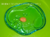 口コミ：【akairo otoha】クレンジング＆洗顔セットを使ってみました。の画像（2枚目）