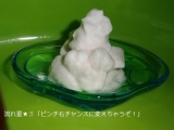 口コミ：【akairo otoha】クレンジング＆洗顔セットを使ってみました。の画像（1枚目）