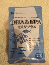 口コミ記事「DHA&EPAオメガプラス、いい感じです！」の画像