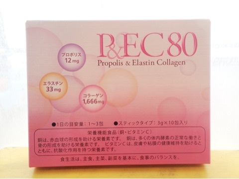 口コミ：ECC☆プロポリスサプリメント P&EC80の画像（3枚目）