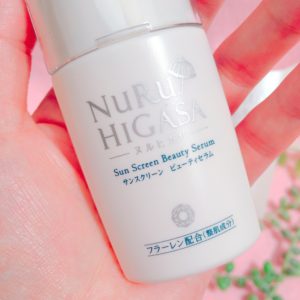 口コミ：美容成分たっぷりの白浮きしない日焼け止め「NURU HIGASA（ヌルヒガサ）」の画像（2枚目）