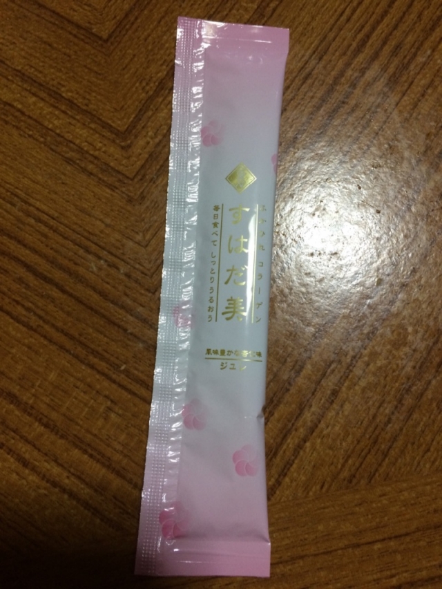 口コミ：体験レポ→大人気の美容食品「すはだ美ジュレ」杏仁味!!の画像（4枚目）