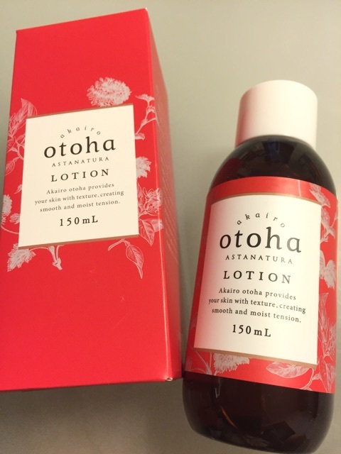 口コミ：株式会社アピスファーマシー akairo otoha 化粧水の画像（5枚目）