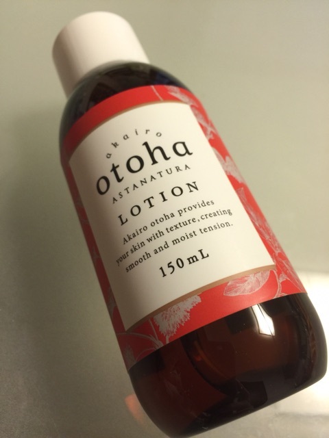 口コミ：株式会社アピスファーマシー akairo otoha 化粧水の画像（6枚目）