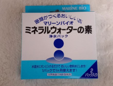 口コミ：
  サンゴが作る美味しい水　ミネラルウォーターの素
の画像（3枚目）