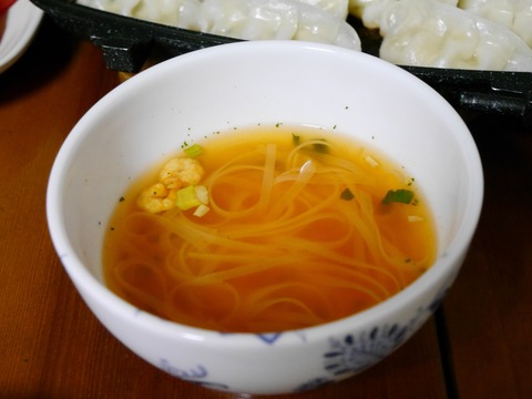 口コミ：家庭でアジアスープ　今日はどれにしようかな♪選べるスープフォーの画像（13枚目）