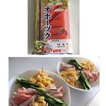 今日のお昼は冷やし中華(*^^*)ハムよりカニカマの方がわたしはスキ！#冷し中華にオホーツク #カニカマ #一正蒲鉾#moniplaのInstagram画像