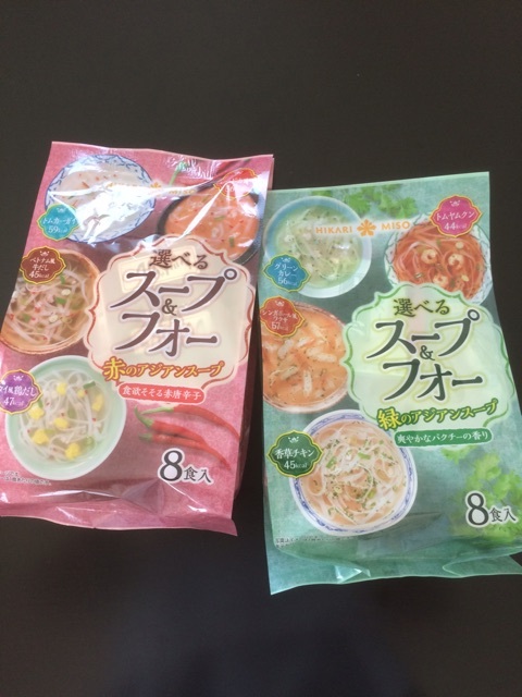 口コミ：☆選べるスープ&フォー 赤のアジアンスープ/緑のアジアンスープ☆の画像（1枚目）