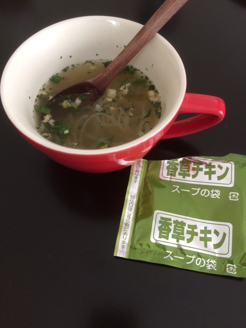 口コミ：☆選べるスープ&フォー 赤のアジアンスープ/緑のアジアンスープ☆の画像（7枚目）