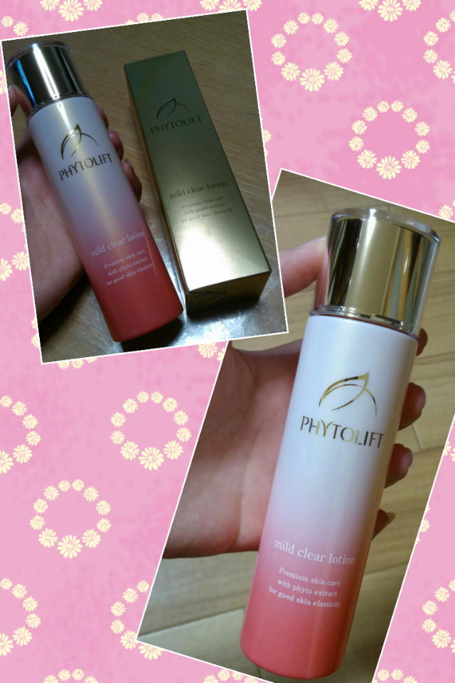 口コミ：PHYTOLIFT マイルドクリアローションの画像（1枚目）