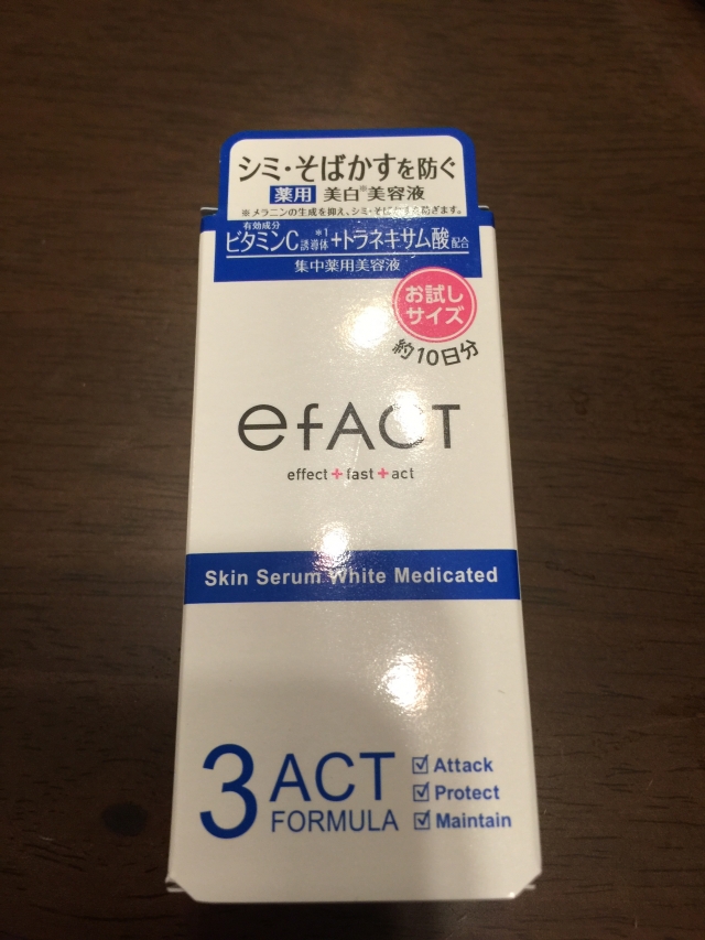 口コミ：いつものケアに１品プラスする美容液【efact】エファクト　スキンセラム　ホワイトの巻の画像（1枚目）