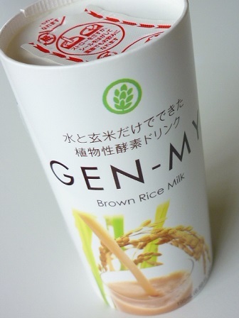 口コミ：☆玄米をまるごとドリンクに！ライスミルク【GEN-MY】②☆の画像（5枚目）