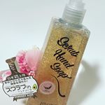 香りがすごく好き！Powdery Roseの甘くて良い香り♪ココナッツオイル配合で、日本初の天然アボカド種子のスクラブ配合のお洒落なハンドソープ😆💕 #ジョイココ #ハンドソープ #スクラブ #m…のInstagram画像