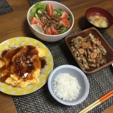 夕飯