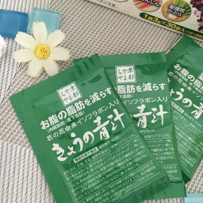 口コミ：京都やまちやの新商品 葛の花由来イソフラボン入り　「きょうの青汁」の画像（3枚目）