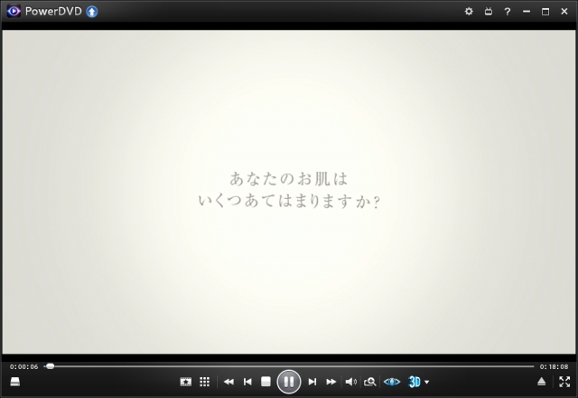 口コミ：リペアジェルトライアルセット　(^-^)の画像（2枚目）