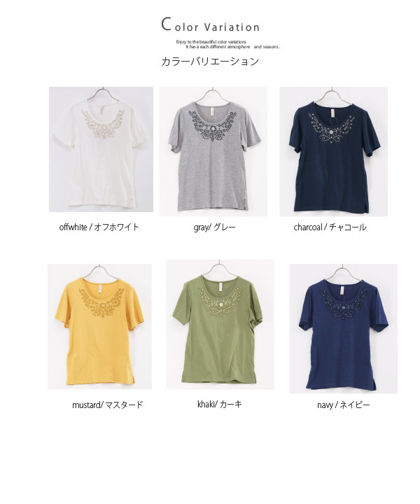 口コミ：
  残暑が続く9月は★秋カラー♪コットン100％華やかなフラワー刺繍Tシャツ
の画像（3枚目）