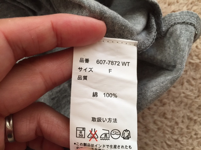 口コミ：
  残暑が続く9月は★秋カラー♪コットン100％華やかなフラワー刺繍Tシャツ
の画像（2枚目）