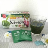 口コミ記事「京都やまちやの新商品葛の花由来イソフラボン入り「きょうの青汁」」の画像