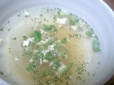 口コミ：ひかり味噌「選べるスープ＆フォー 緑のアジアンスープ」の画像（6枚目）