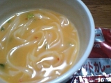 口コミ：ひかり味噌「選べるスープ＆フォー　赤のアジアンスープ」の画像（2枚目）