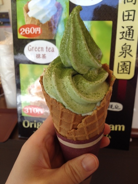 口コミ：京都の宇治！ソフトクリームと青汁で残暑を乗り切るっ！の画像（2枚目）