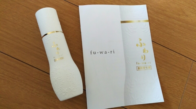 口コミ：fu-wa-ri 薬用育毛剤！の画像（1枚目）