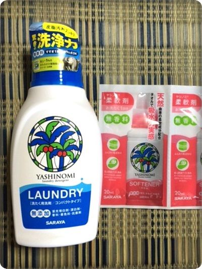 口コミ：「ヤシノミ洗たく用洗剤コンパクトタイプ」を使ってますの画像（1枚目）