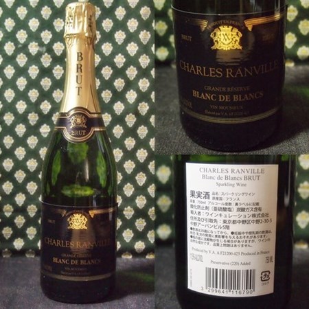 口コミ：☆京橋ワイン厳選　辛口スパークリングワイン6本セット　飲んでみましたぁ♪の画像（3枚目）