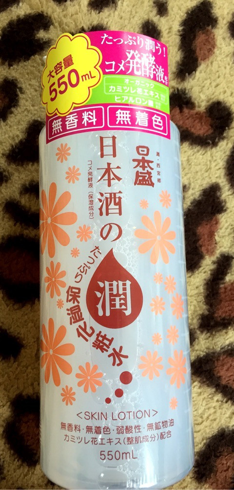 口コミ：
  日本酒のたっぷり大容量化粧水ー日本盛から
の画像（1枚目）