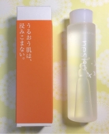 口コミ記事「お肌を整える化粧水♡ネスノバランスセラム」の画像
